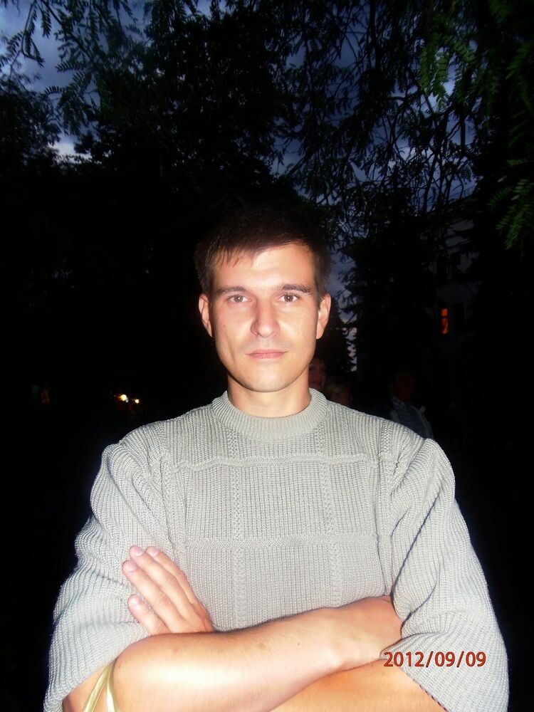 ���������� ���������, ���� ������� �����, 44 ����, ������������ ��� ������, ����� � ���������, c�������� ���������