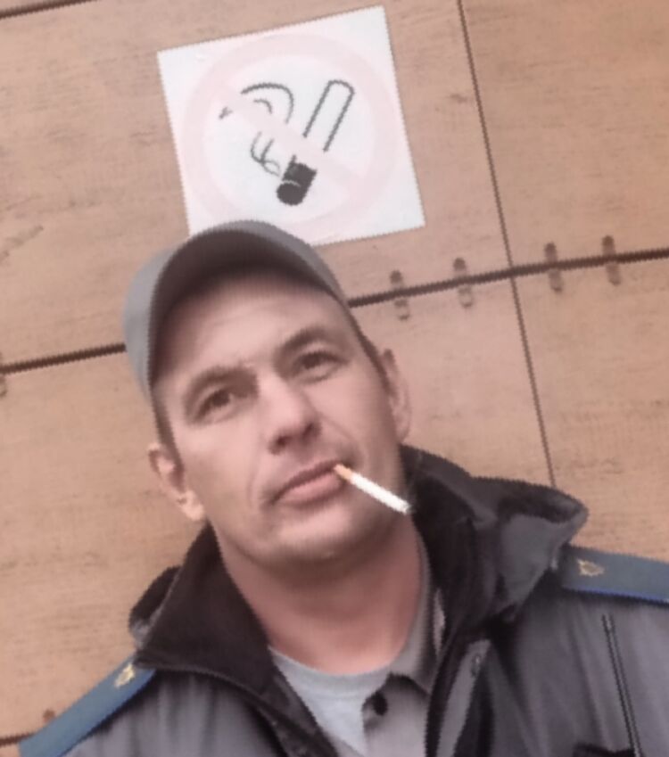 ���� 42460004 ������� �����, 43 ����, ���� ���������� � ������