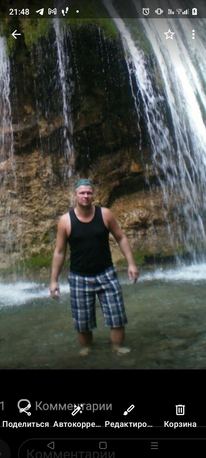 ���� 54884174 ������� �������, 47 ���, ���� ���������� � ������������