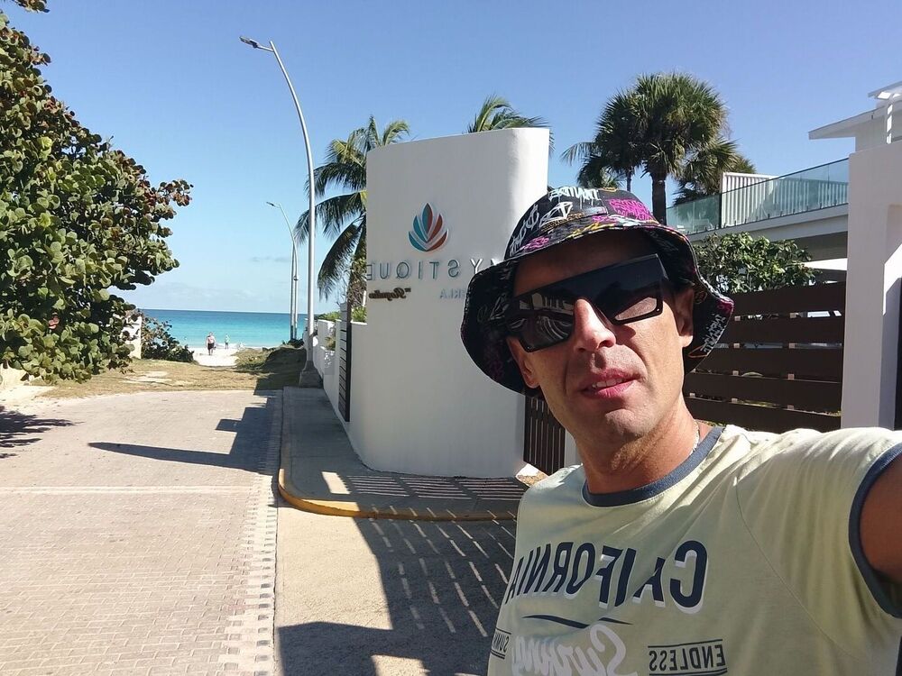 ���� 54617704 ������� ������, 41 ���, ���� ���������� � ��������