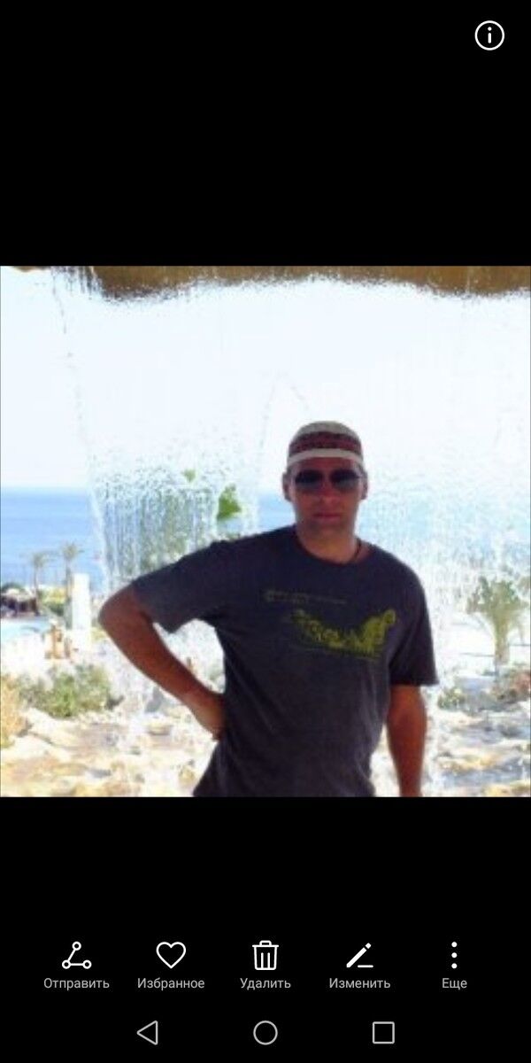 ���� 19866134 ������� ������, 53 ����, ���� ���������� � ������ ���������