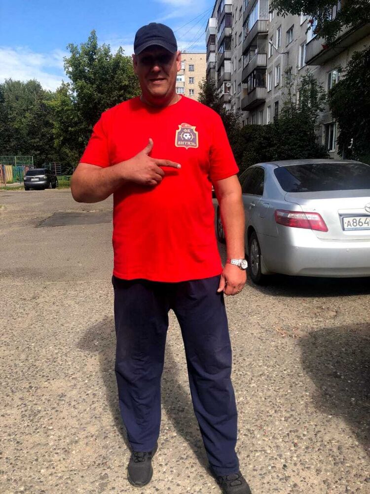 ���������� ������������, ���� ������� ����, 43 ����, ������������ ��� ������, ����� � ���������