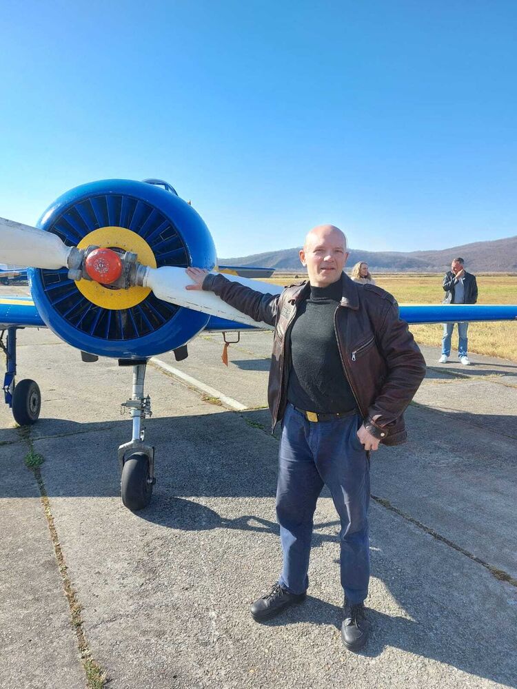 ���� 47370834 ������� �������, 50 ���, ���� ���������� � ������������