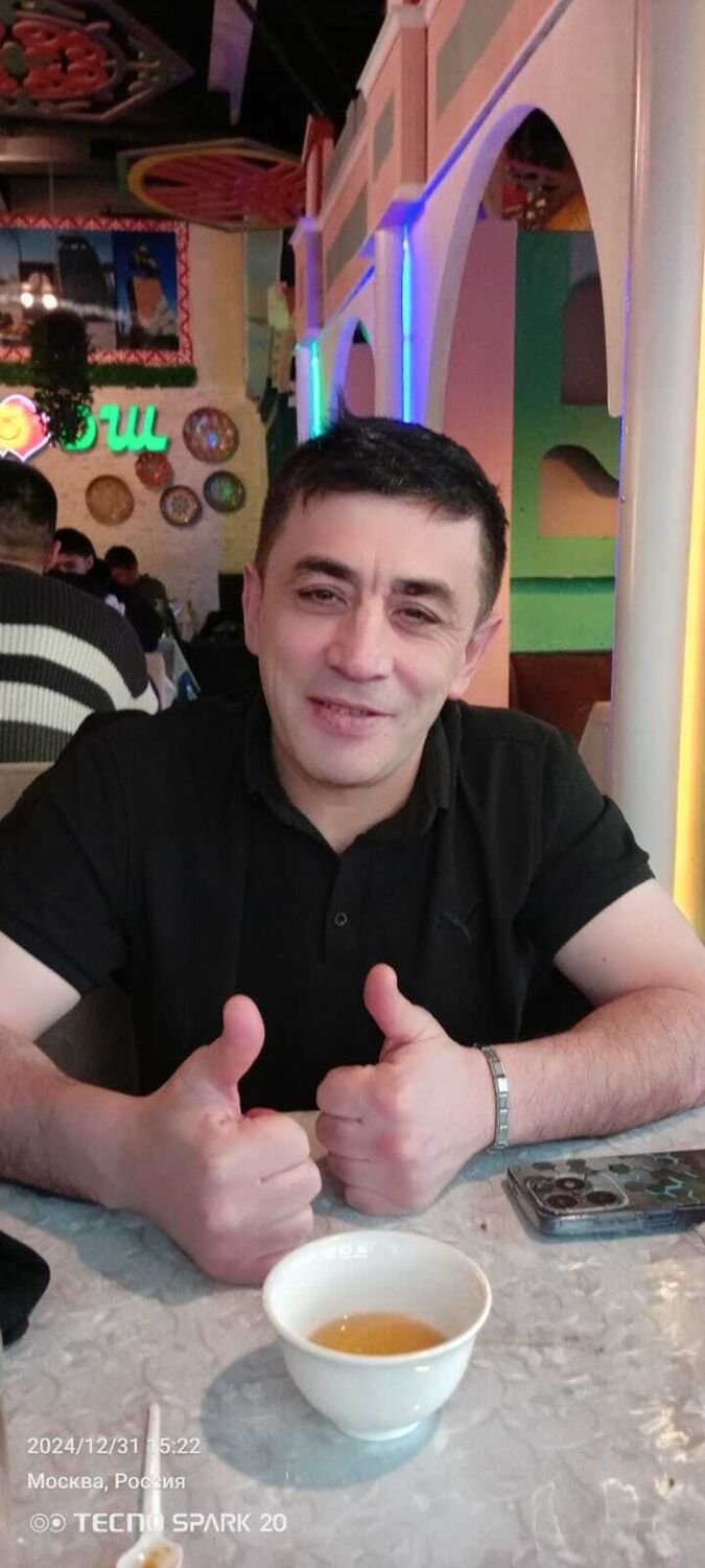 ���� 50740284 ������� ���������, 48 ���, ���� ���������� � ������