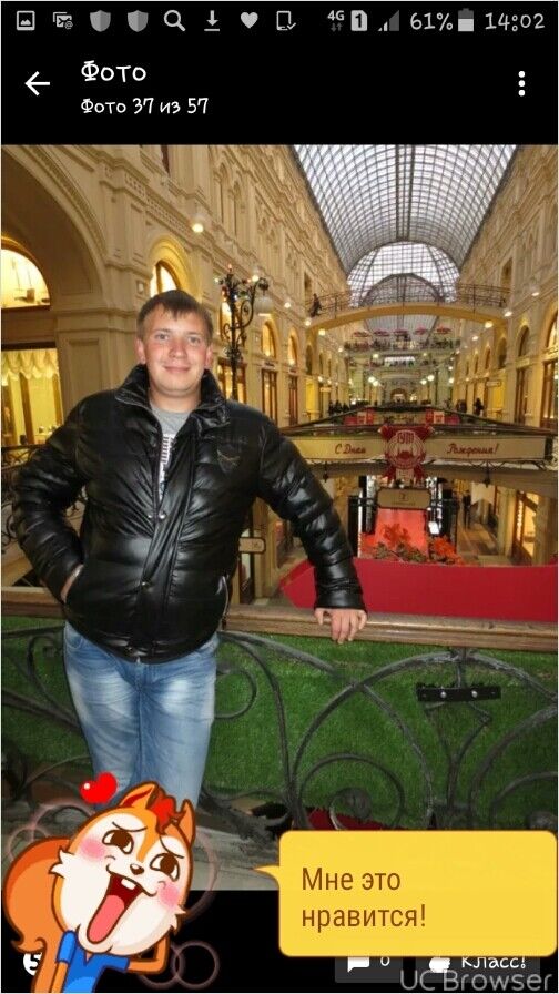  ,   DIMON, 36 ,   