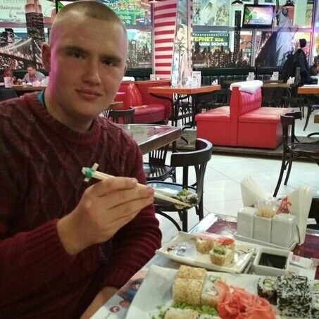 ���� 11962214 ������� �����, 32 ����, ���� ���������� � ������