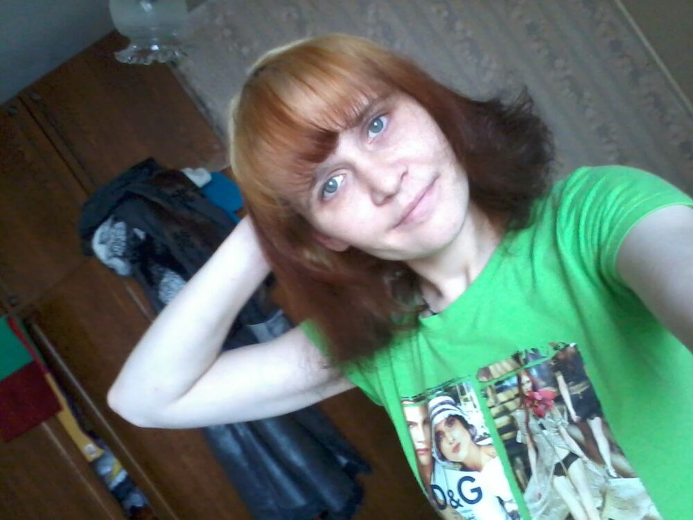 ���� 4033704 ������� �������, 42 ����, ���� ���������� � ������