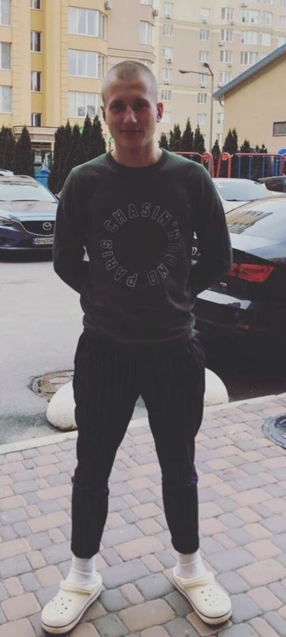 ���� 35212984 ����� ������, 23 ����, ���� ���������� � �����