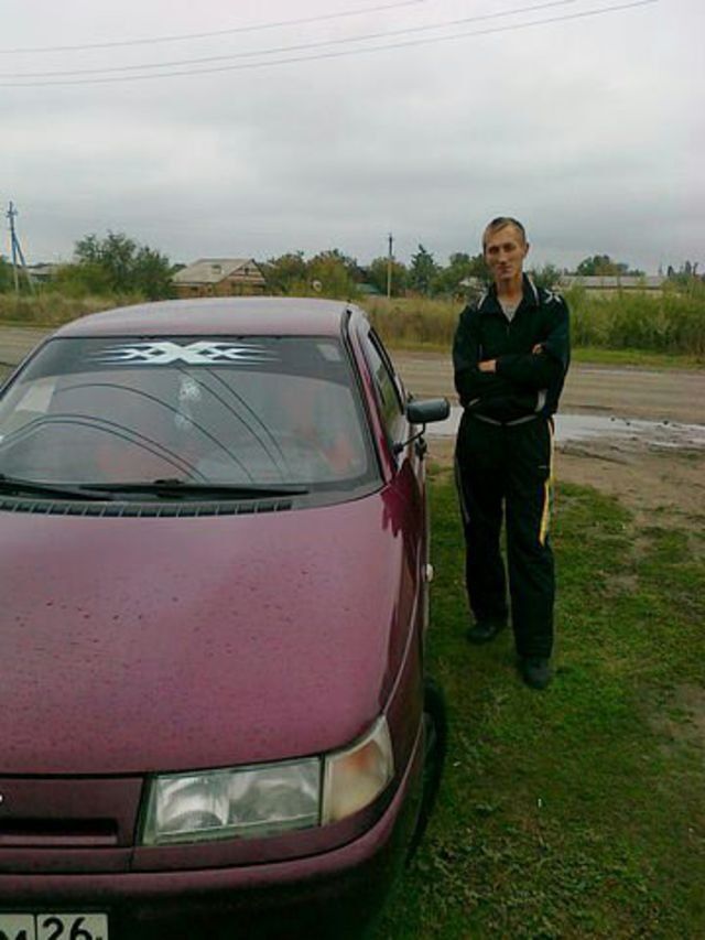 ���� 7920954 ������� ����, 44 ����, ���� ���������� � �������