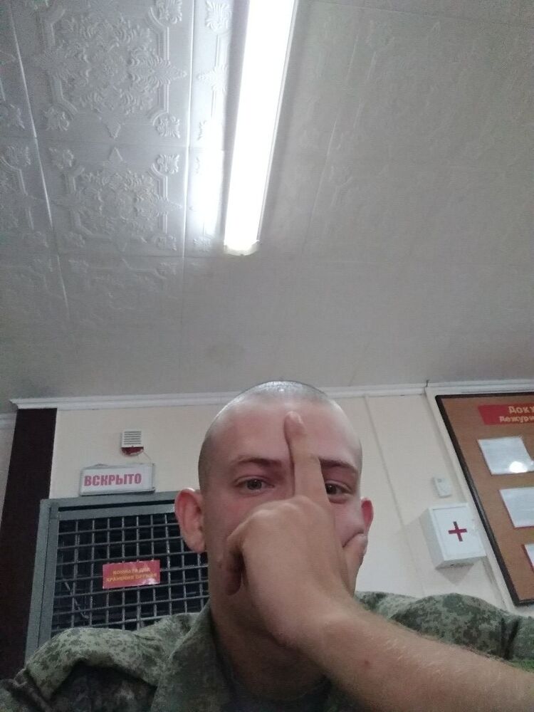  10126934  , 29 ,    