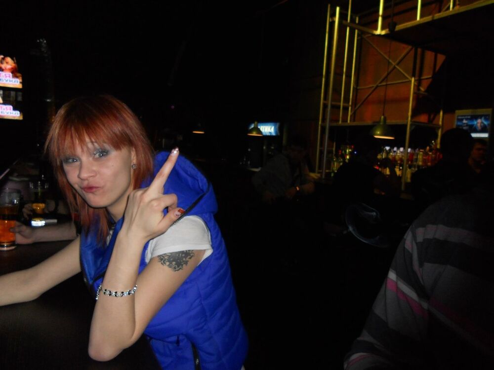 ���������� ����, ���� ������� �������, 34 ����, ������������ 