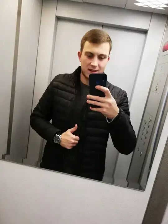 ���� 23228344 ������� ����, 29 ���, ���� ���������� � ������������