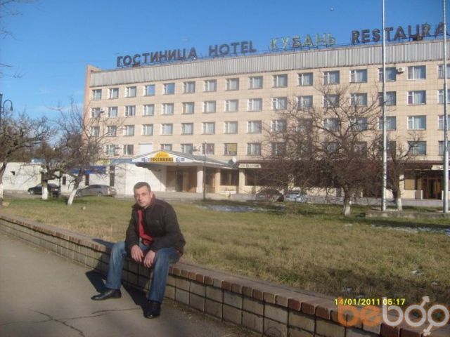 ���������� ����, ���� ������� Mayk, 45 ���, ������������ ��� ������, ����� � ���������, c�������� ���������