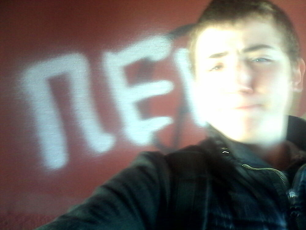 ���� 7368854 ������� ����� ����, 30 ���, ���� ���������� � ������