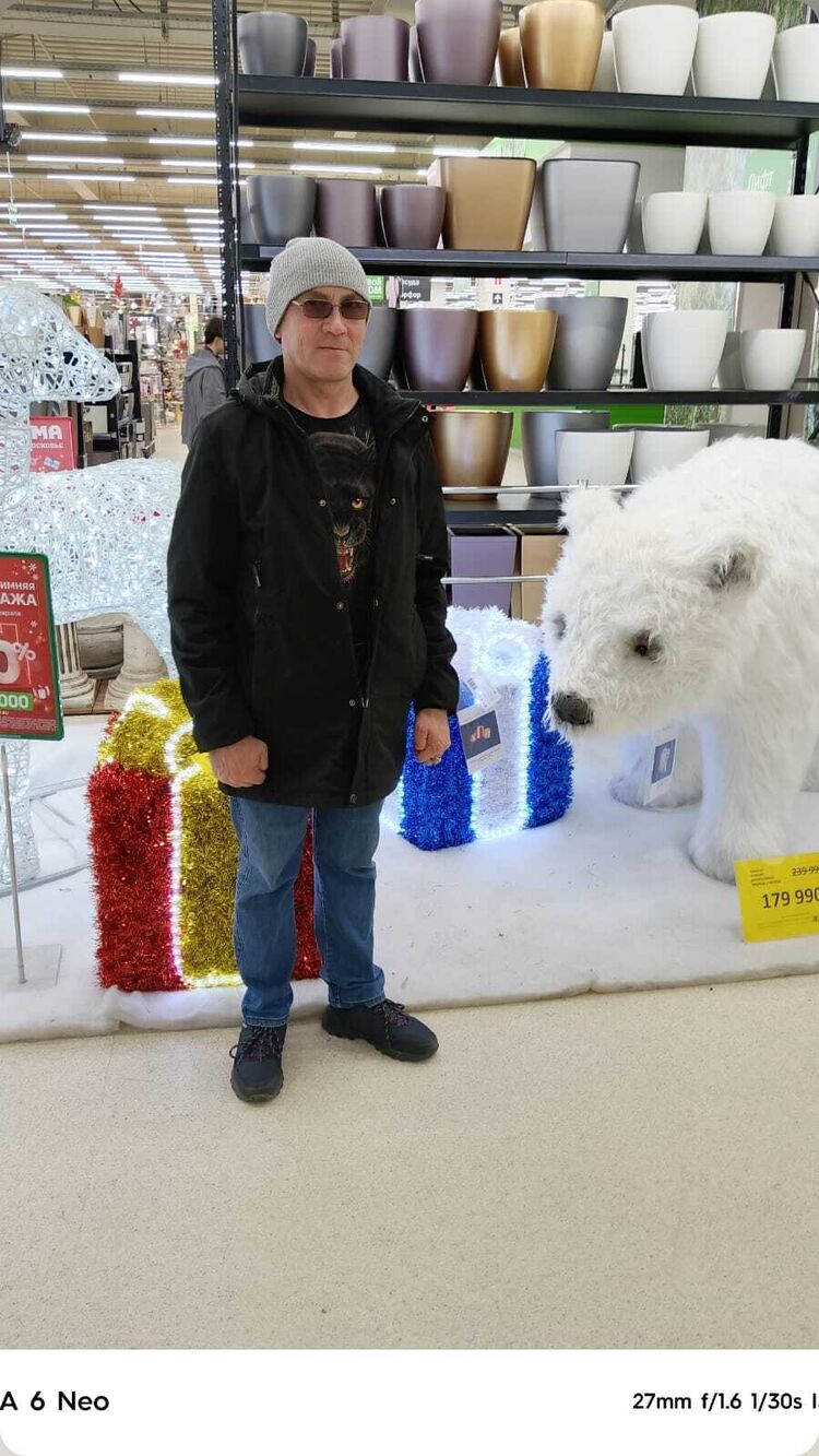 ���� 49617024 ������� ����, 47 ���, ���� ���������� � �����