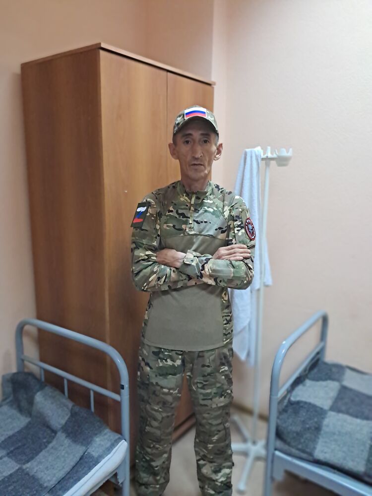  52150044  , 45 ,    