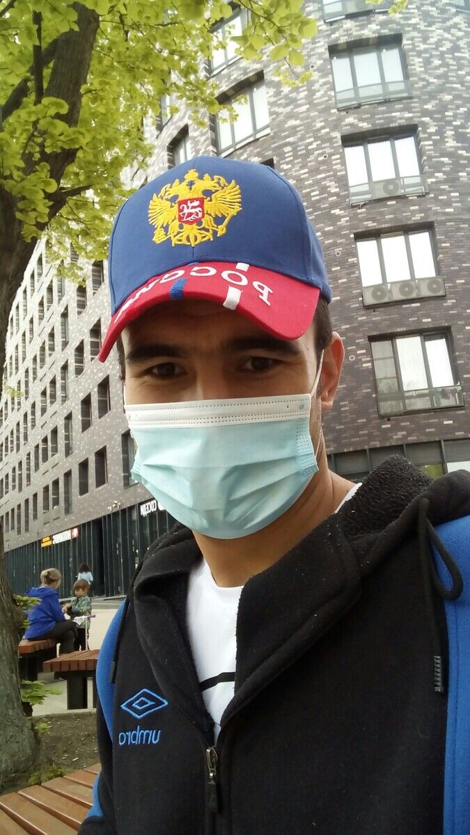 ���� 20037484 ������� ��������, 29 ���, ���� ���������� � ������