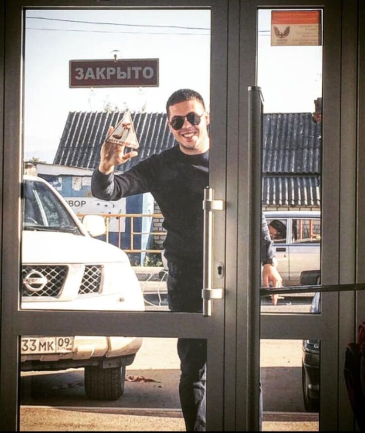 ���������� ����, ���� ������� �����, 33 ����, ������������ ��� ������, ����� � ���������