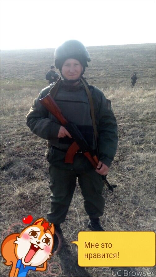 ���� 7341044 ������� ���������, 31 ���, ���� ���������� � ���������