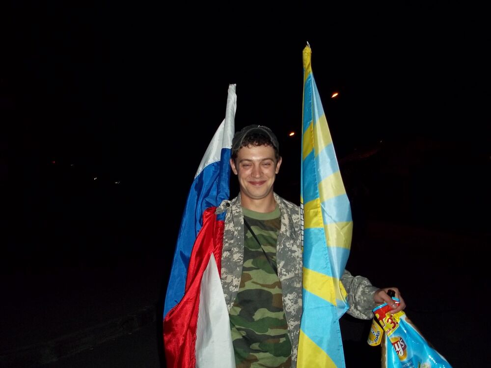  5338204  , 38 ,    -