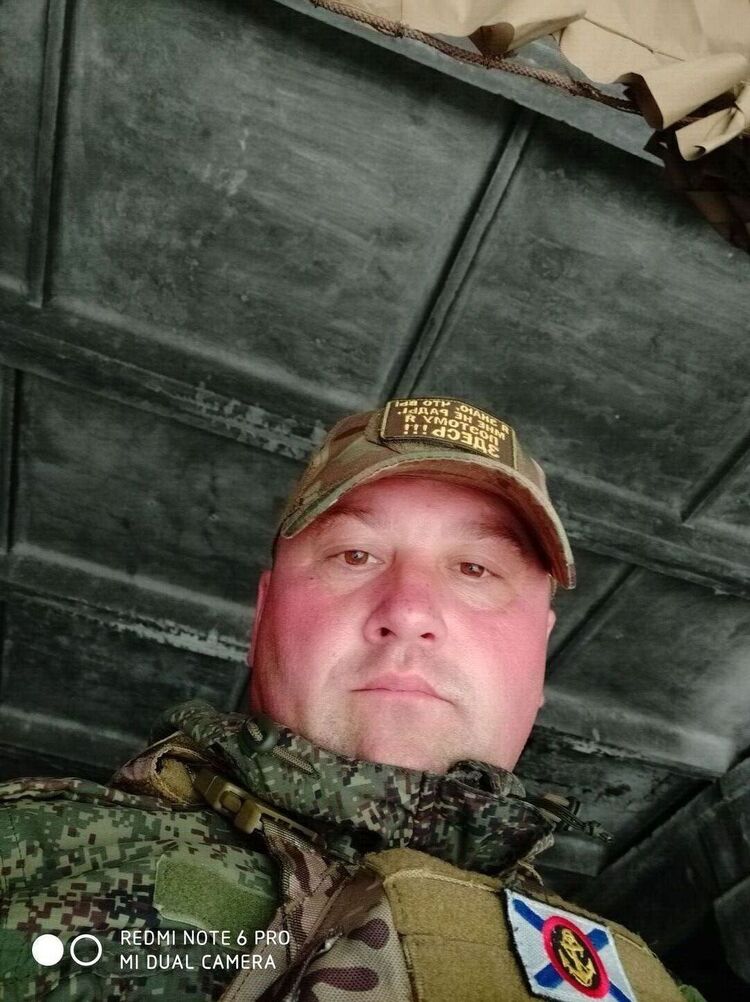 ���� 50677784 ������� �������, 44 ����, ���� ���������� � ������