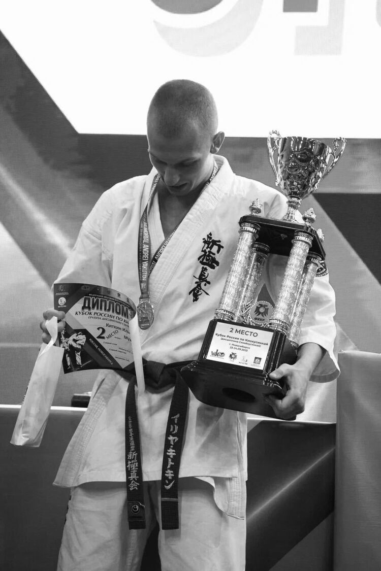 ���������� �����������, ���� ����� ����, 22 ����, ������������ ��� ������, ����� � ���������, ���������