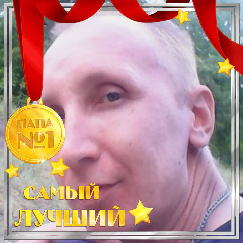 ���� 25759954 ������� �������, 47 ���, ���� ���������� � ������