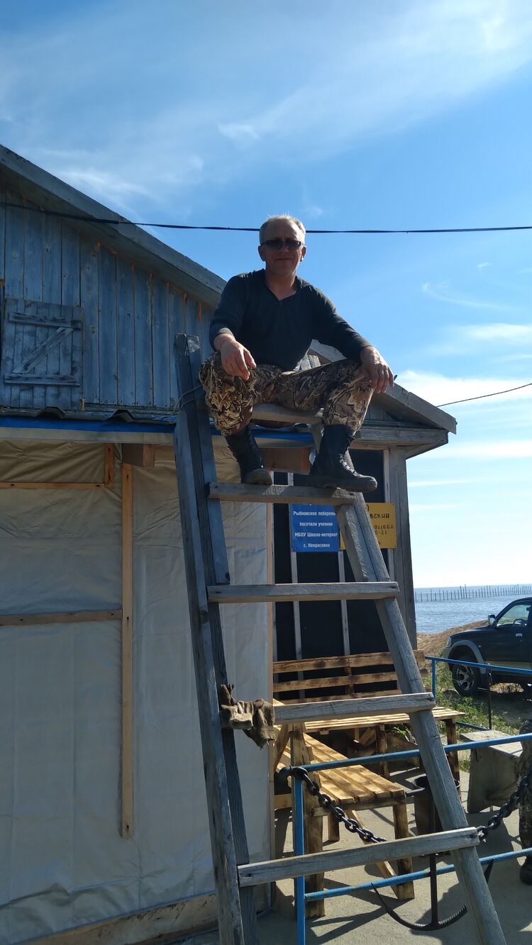 ���������� ������������, ���� ������� �������, 46 ���, ������������ ��� c�������� ���������