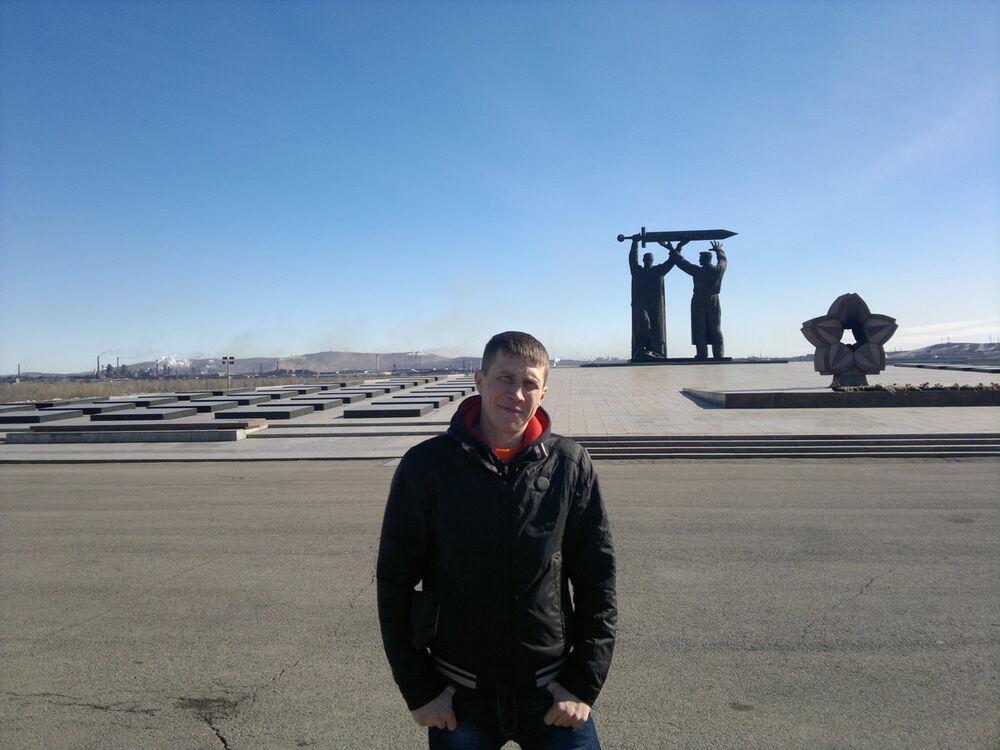 ���� 6418784 ������� �����, 45 ���, ���� ���������� � ������������