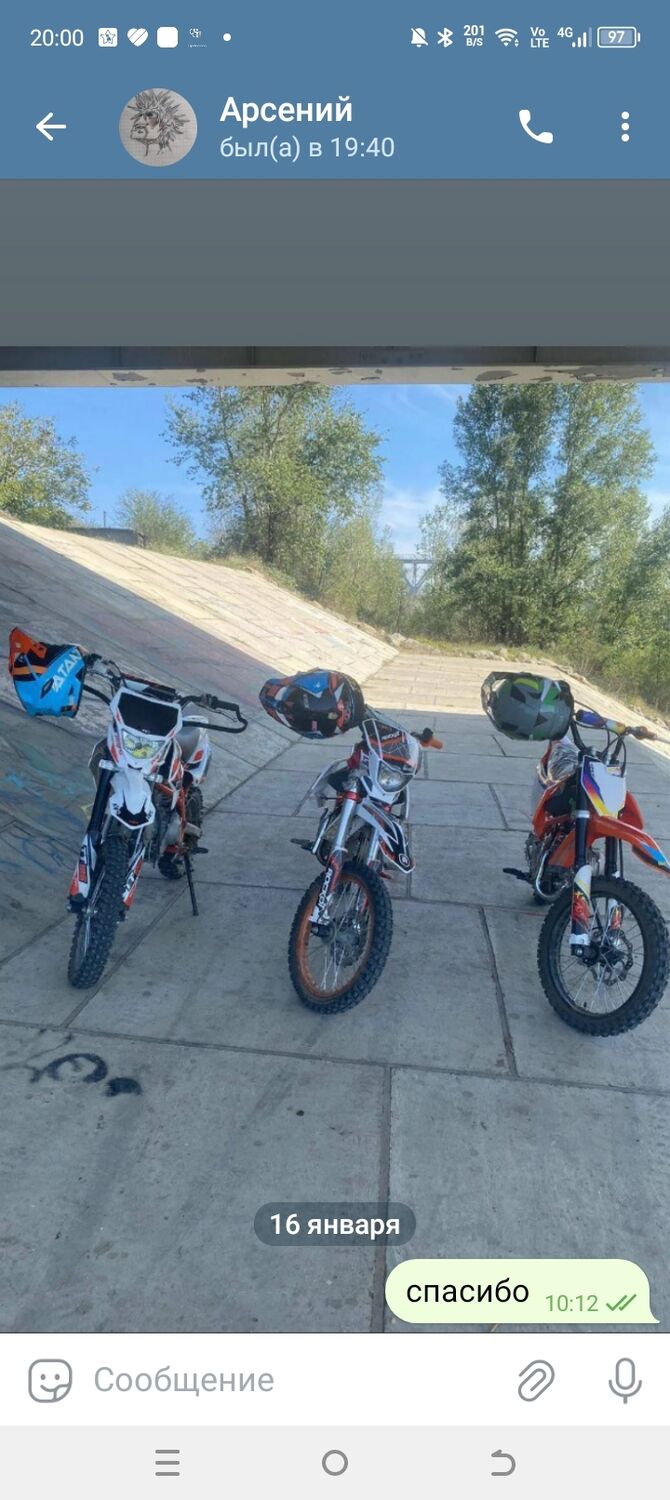 ���� 49266624 ����� ����, 25 ���, ���� ���������� � ������������