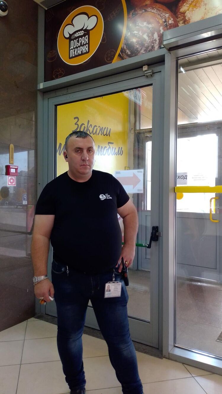 ���� 33769274 ������� ���������, 50 ���, ���� ���������� � ������