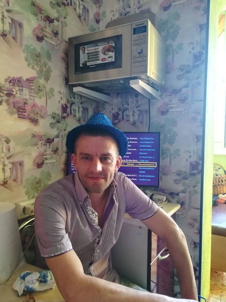 ���� 12328534 ������� ����, 44 ����, ���� ���������� � ������