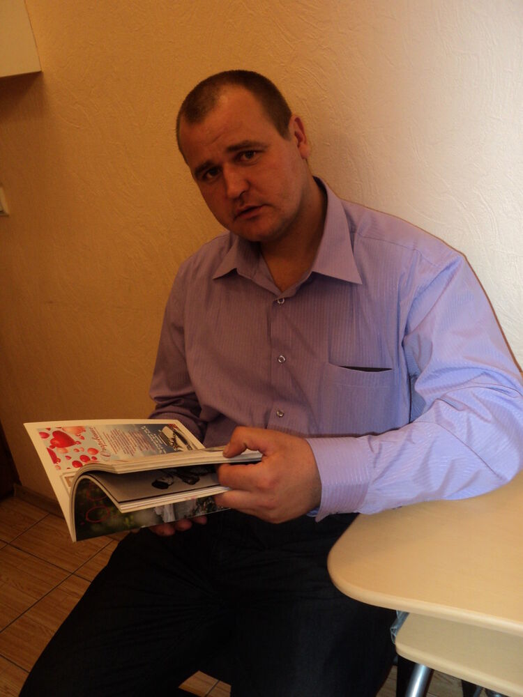  ,   Vova, 44 ,   ,   , c , 