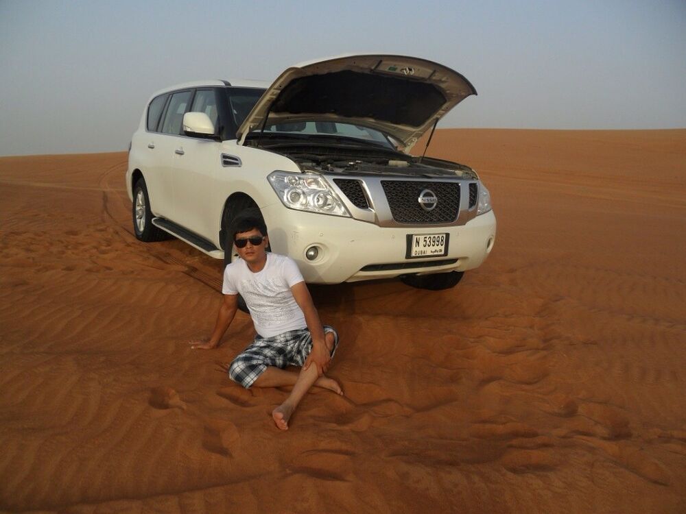  5786644  Anis, 45 ,    