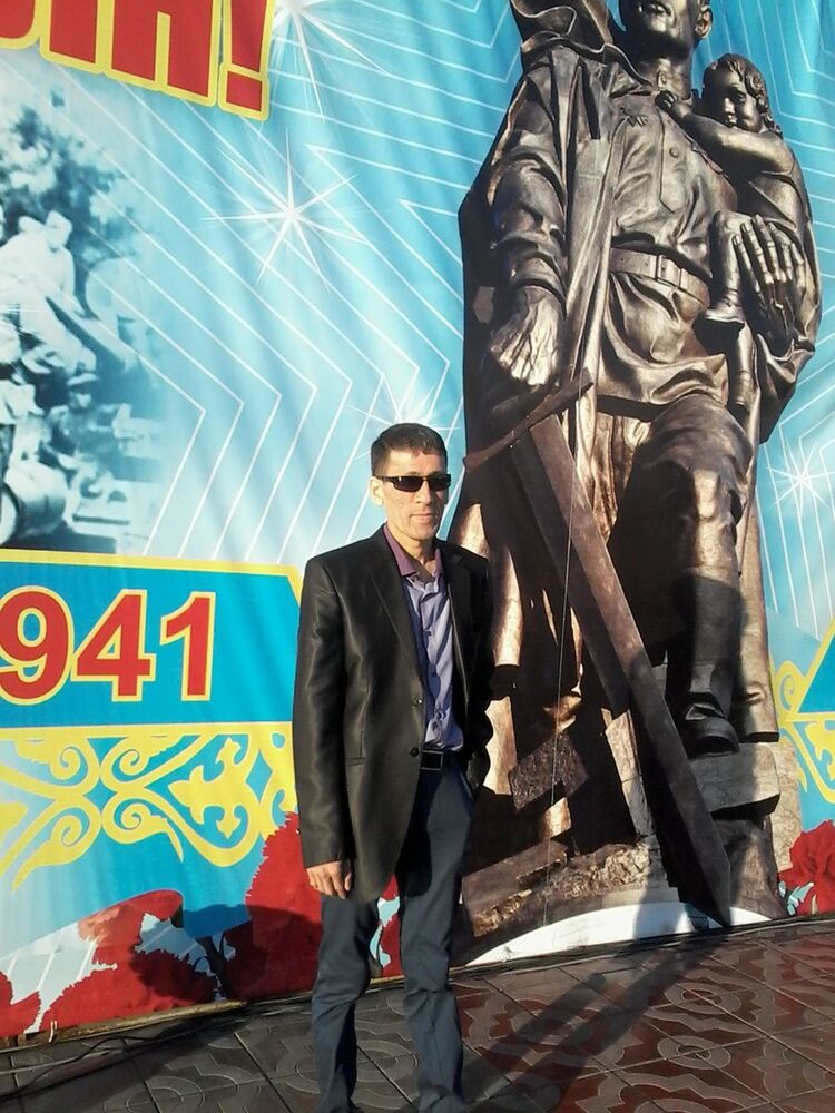 ���� 11408924 ������� �����, 45 ���, ���� ���������� � �����