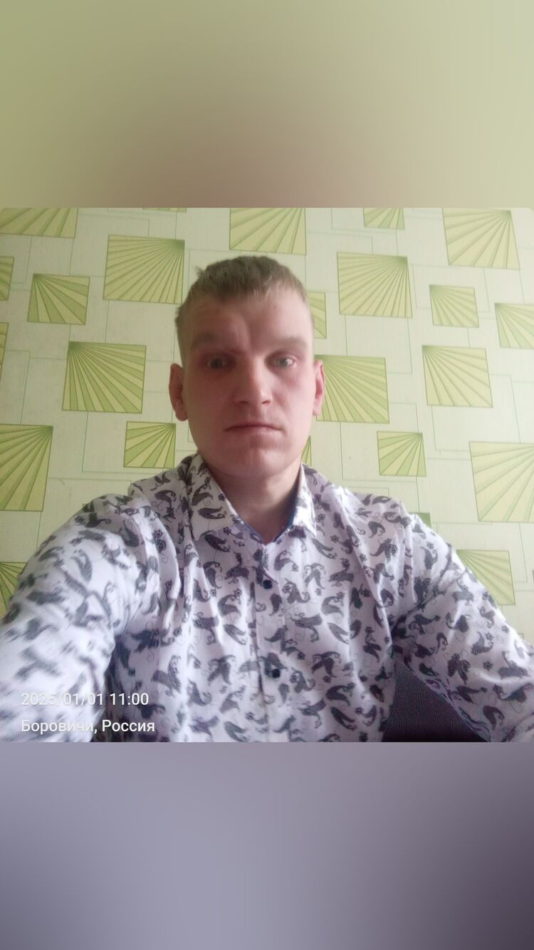  ,    , 29 ,     , c 