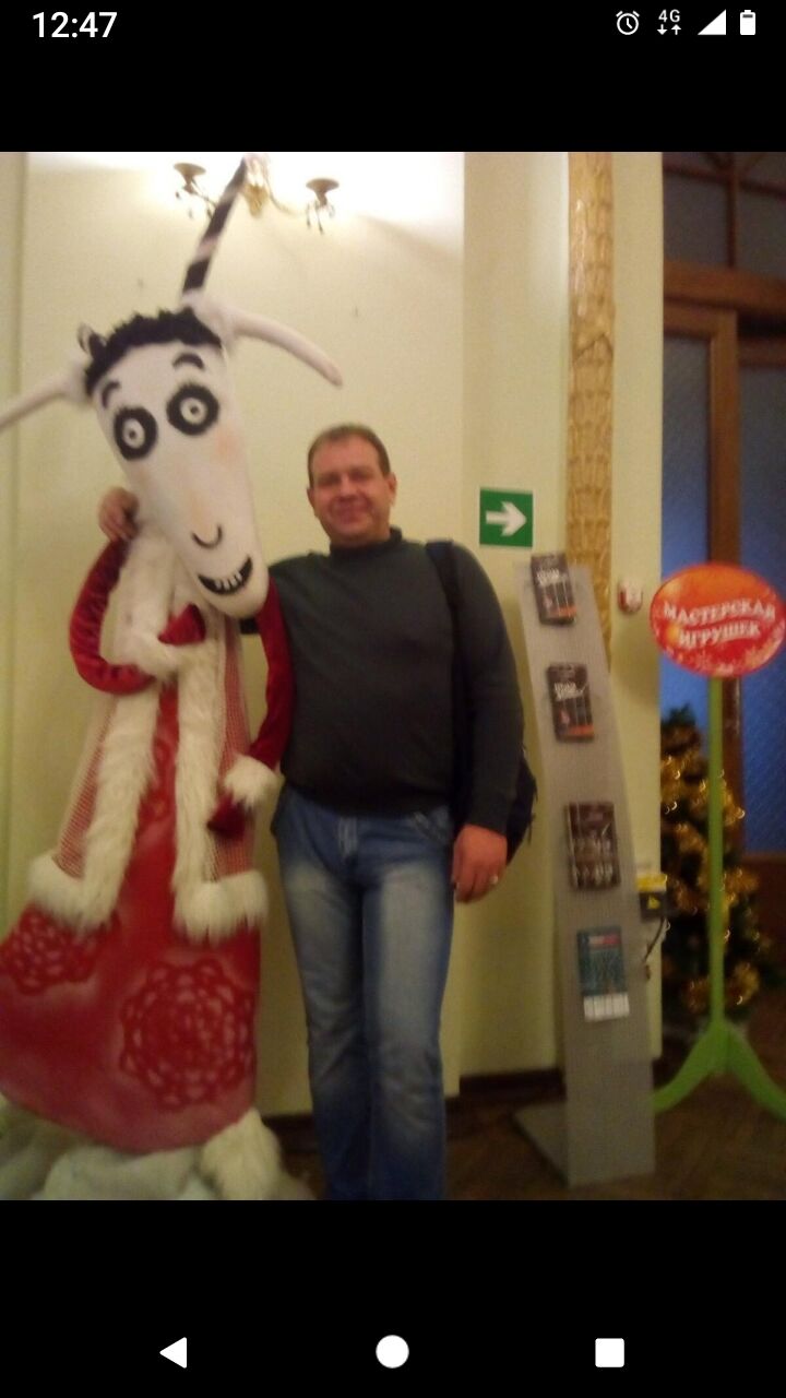 ���� 35599724 ������� ������, 53 ����, ���� ���������� � ������������