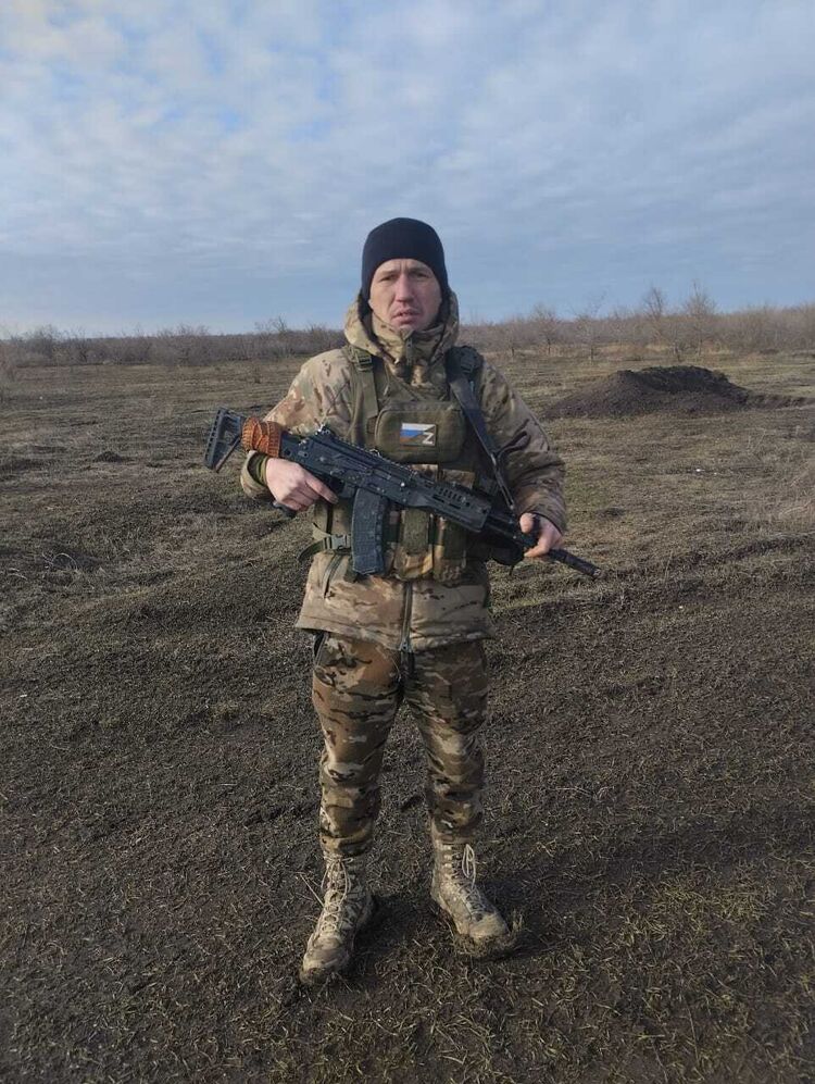 ���� 41005744 ������� ��������, 40 ���, ���� ���������� � ���������