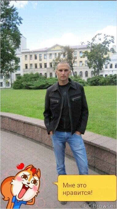 ���� 7286064 ������� ����, 39 ���, ���� ���������� � ������������