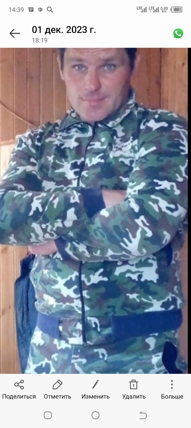 ���� 40103394 ������� ��������, 49 ���, ���� ���������� � ������