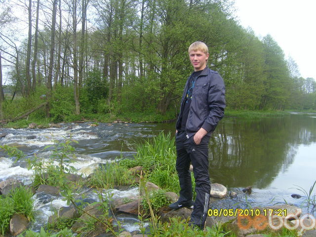  1255264  Alex, 39 ,    