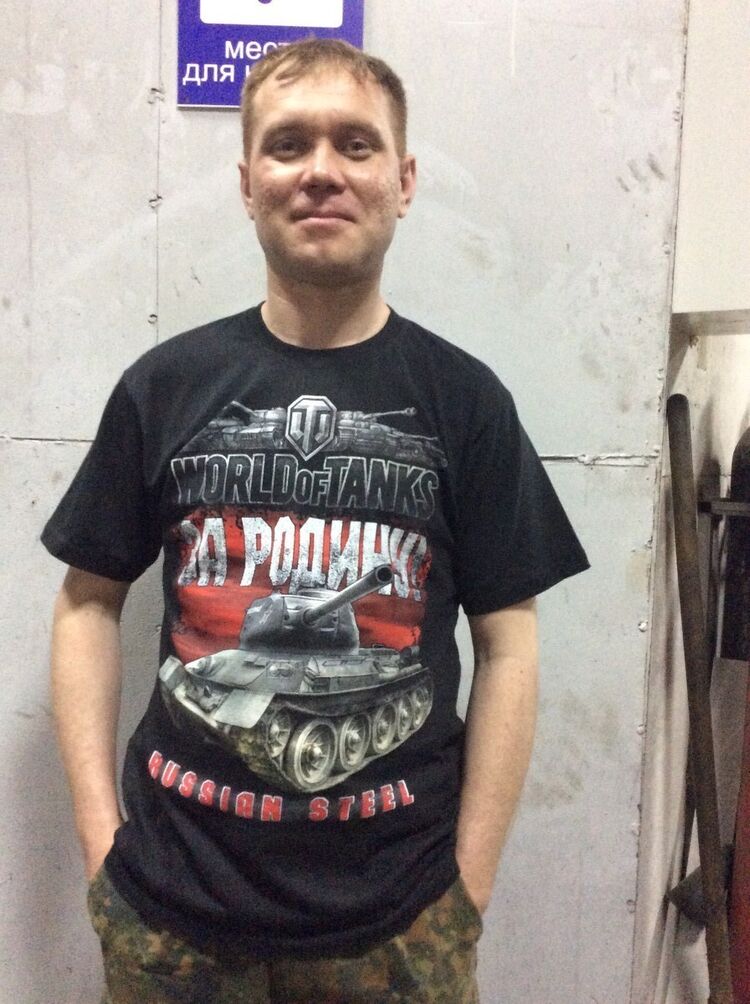 ���� 16333444 ������� ������, 44 ����, ���� ���������� � ������