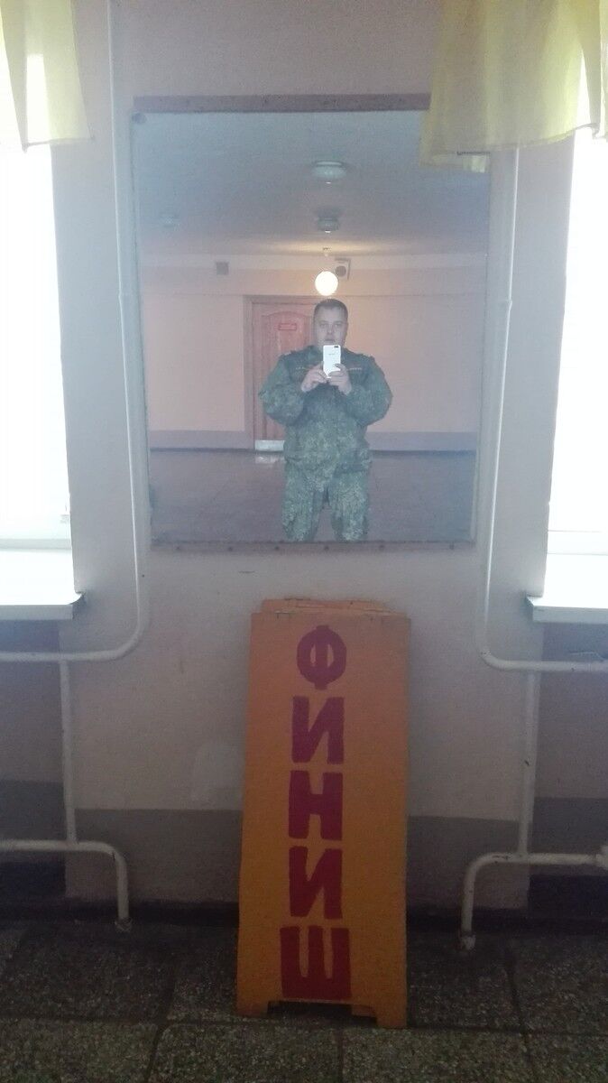 ���� 8264074 ������� ������, 41 ���, ���� ���������� � ����