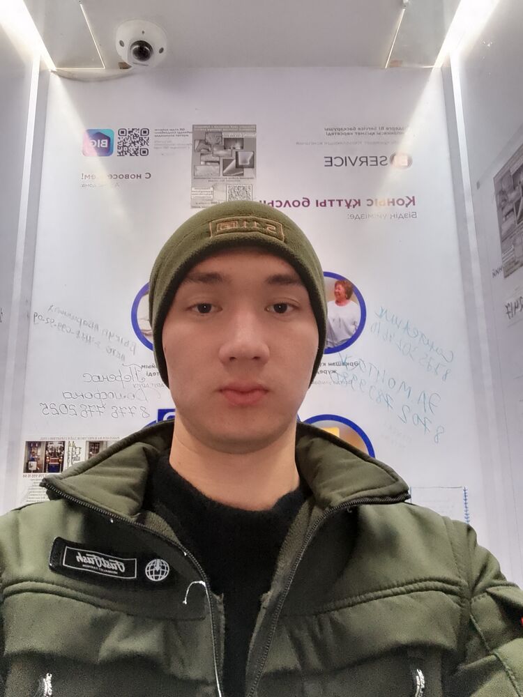 ���� 55681464 ����� ����, 23 ����, ���� ���������� � �������