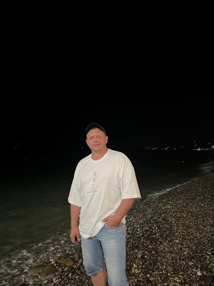 ���������� �������, ���� ������� ���������, 43 ����, ������������ ��� ������, ����� � ���������