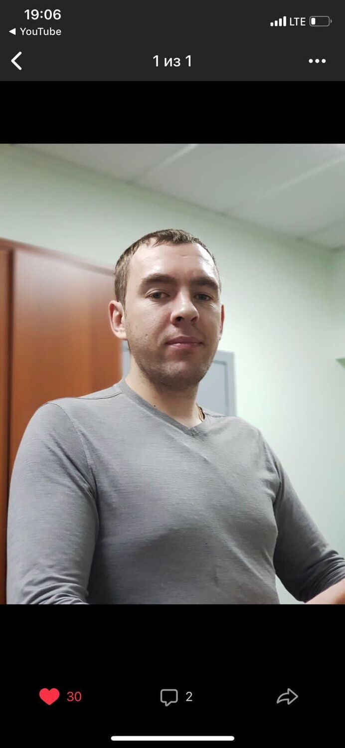 ���������� ������, ���� ������� �����, 41 ���, ������������ ��� ������, ����� � ���������