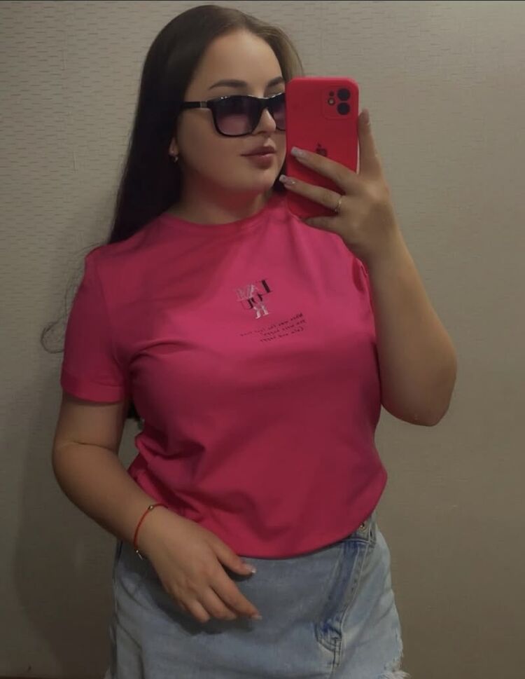 ���������� ������, ���� ������� ���, 29 ���, ������������ ��� ������