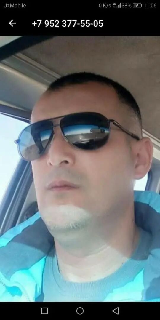 ���� 55588874 ������� ������, 44 ����, ���� ���������� � �����-����������