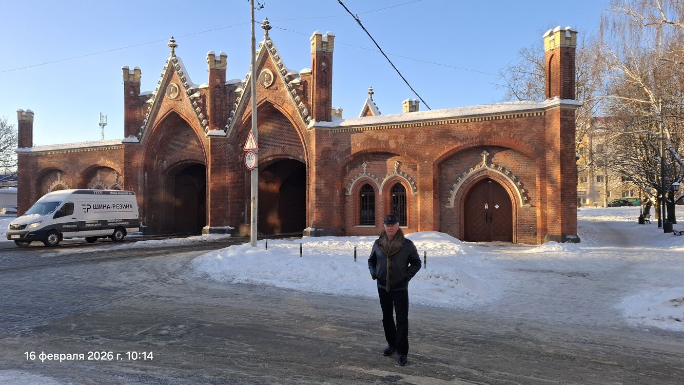 ���������� ������, ���� ������� ����, 75 ���, ������������ ��� c�������� ���������