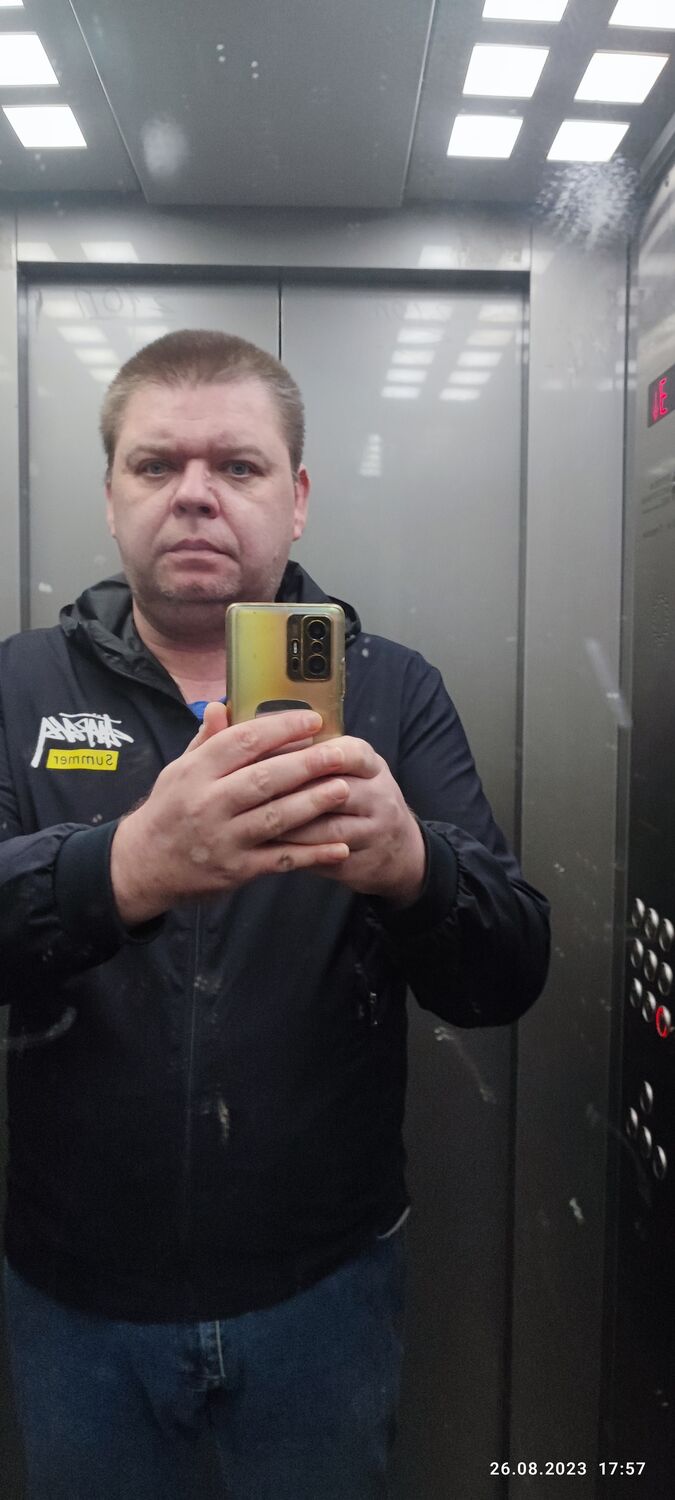 ���������� ����, ���� ������� �����, 46 ���, ������������ ��� ������, ����� � ���������, c�������� ���������